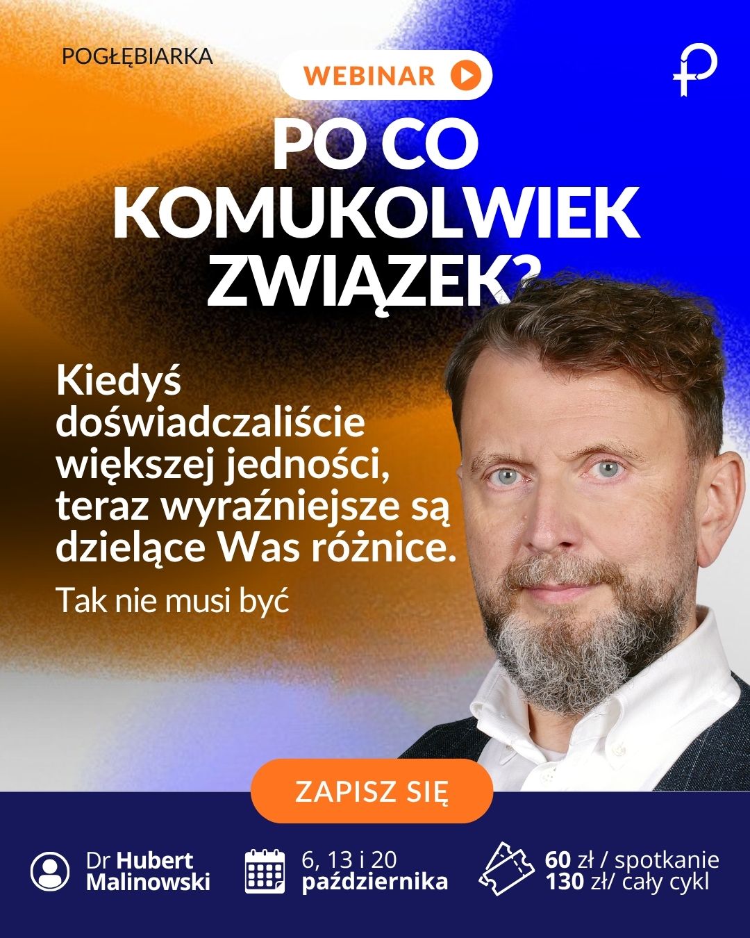 Po co komukolwiek związek?